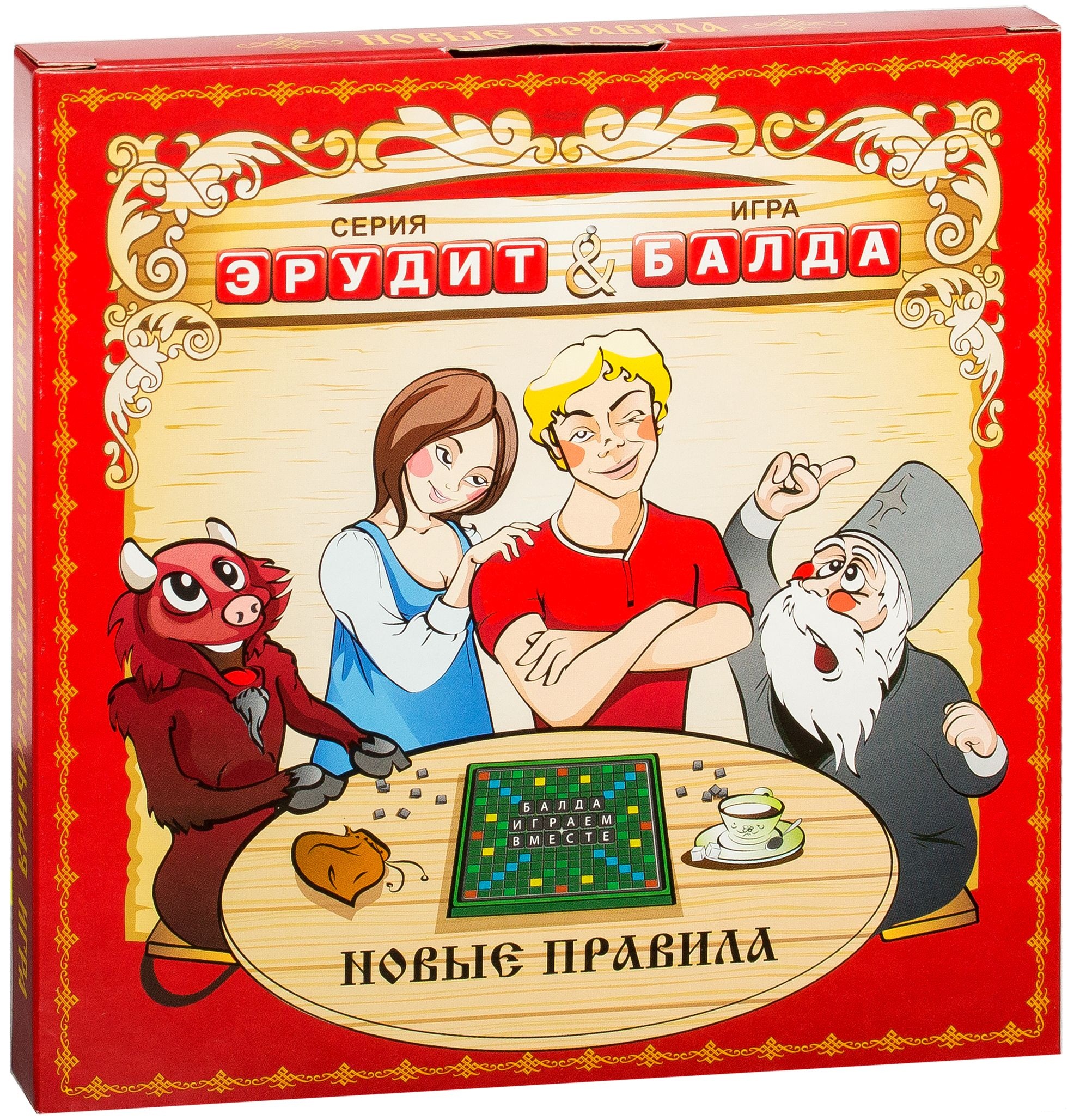 Грант игра балда