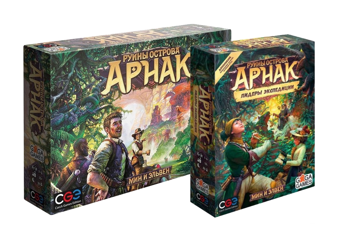 Настольная Игра Руины Острова Арнак Купить