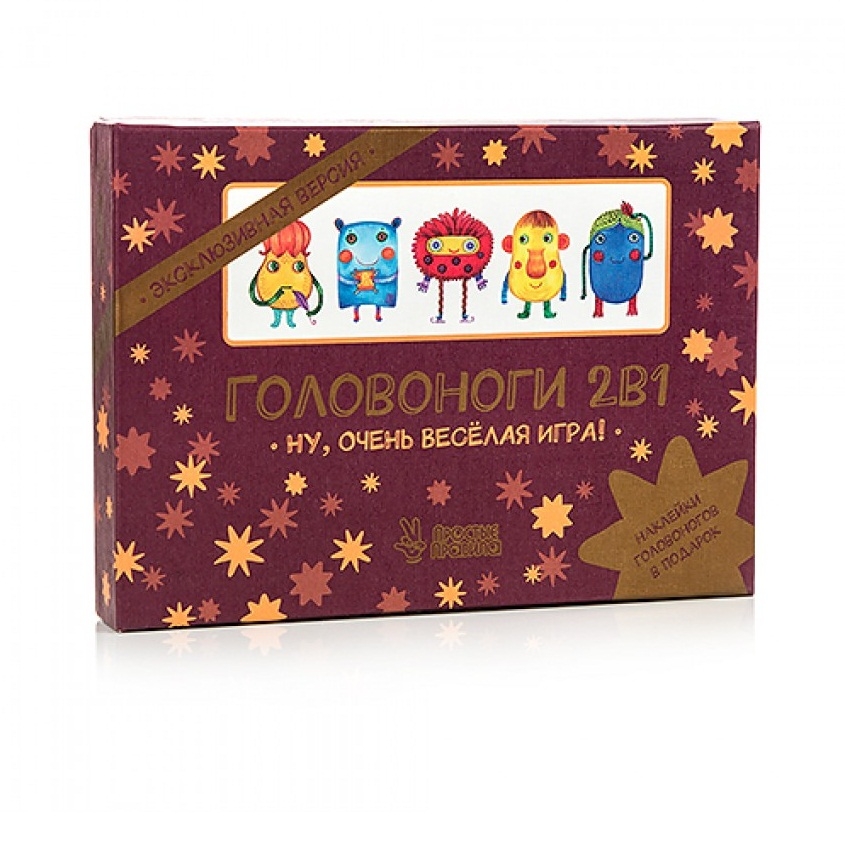игра головоноги 2. головоноги 2 в 1. простые правила головоноги. головоноги зеленые. игра супер головоноги.