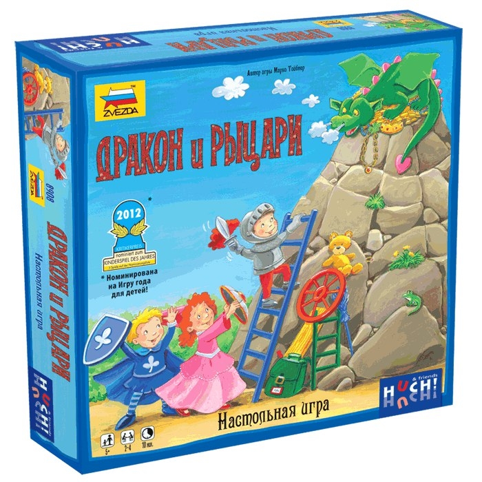 Настольная игра Дракон и рыцари 4934755 купить в Москве: цены и отзывы