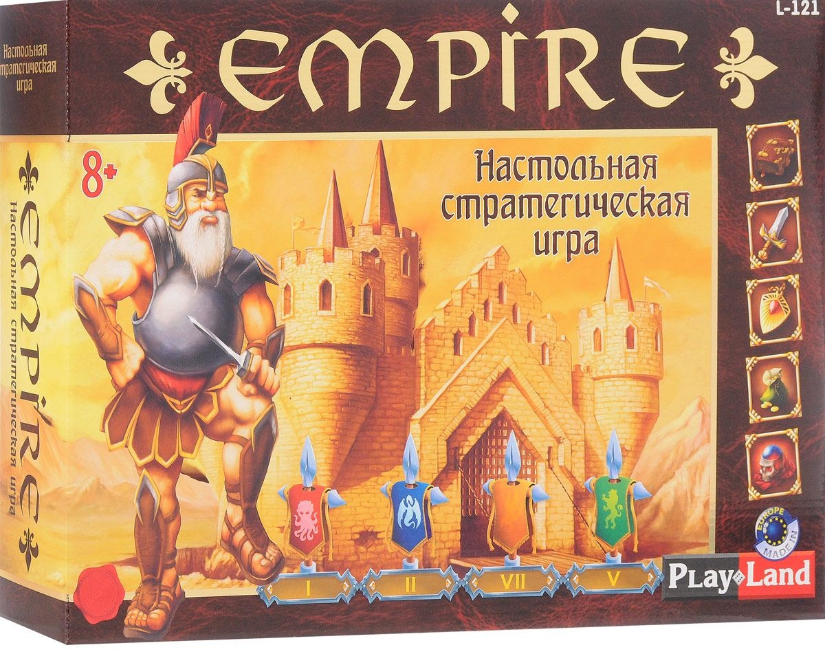 Настолка империя. Настольная игра Империя. Средневековые настольные игры. Настольная игра средневековье. Настольная игра Империя 1990.