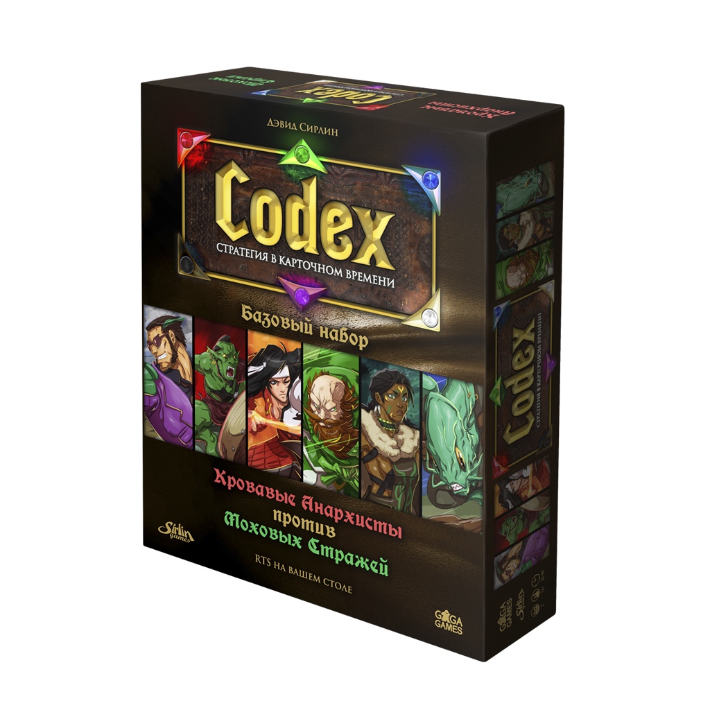 Pc codecs