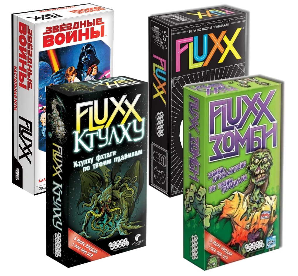 Набор игр Fluxx: Раскрытая тема - фото.