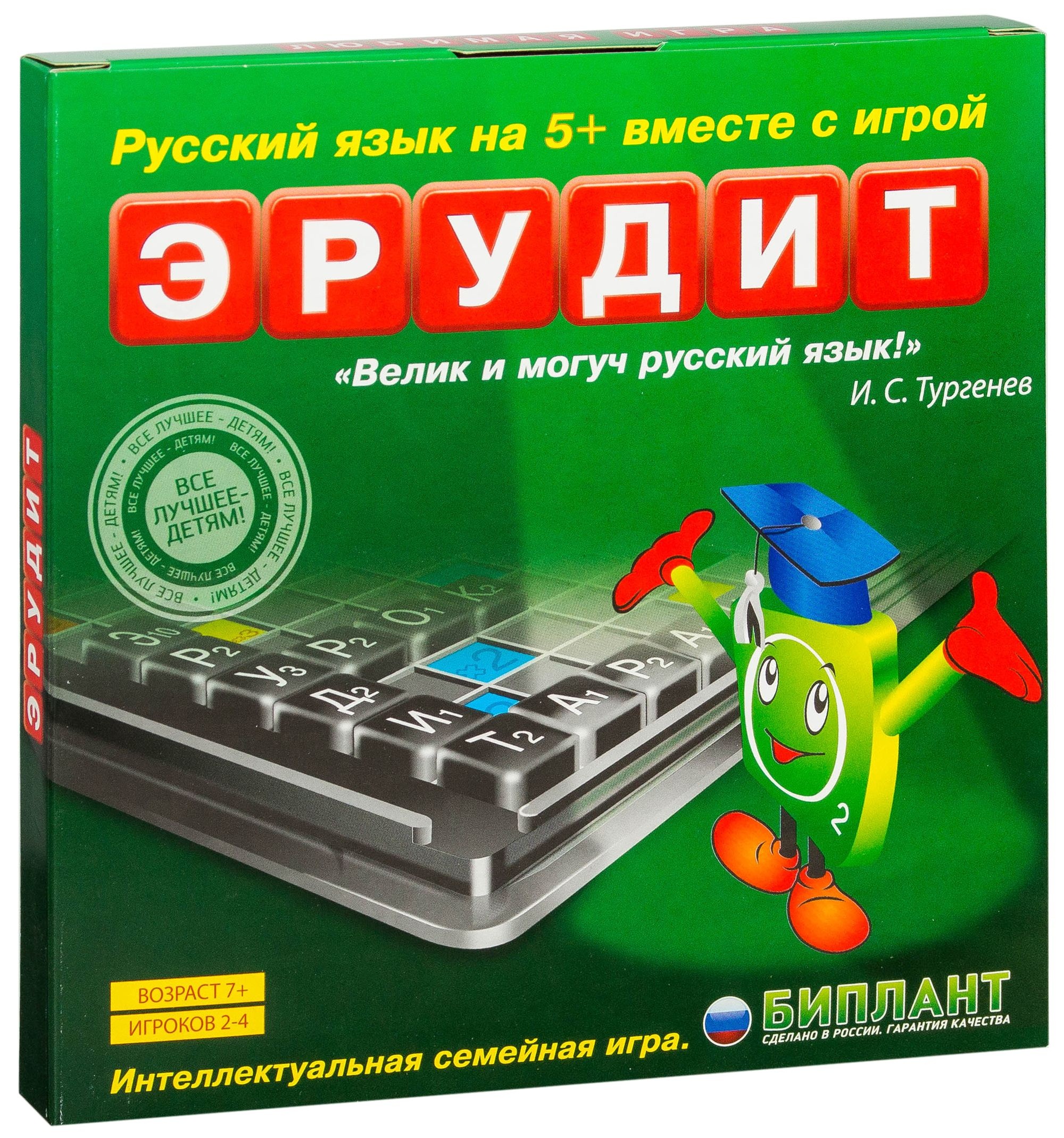 Где Купить Игру Эрудит