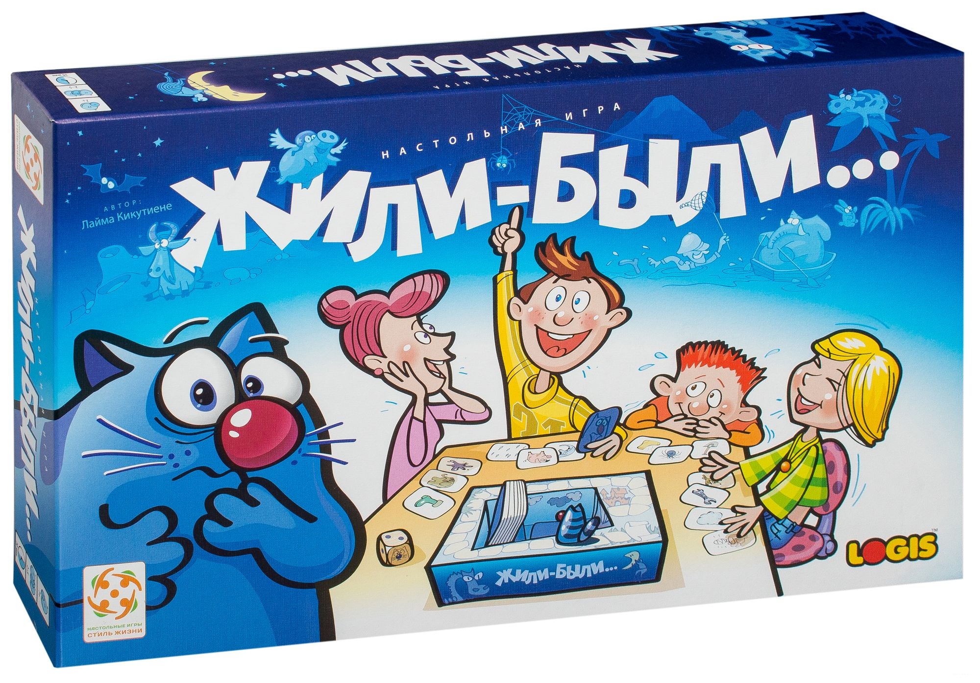 1 жили были. первые мореплаватели увидевшие пингвинов в антарктиде. жили были 2 кота 8 лапок 2 хвоста. докучные сказки 2 класс литературное чтение. 1 жили были.