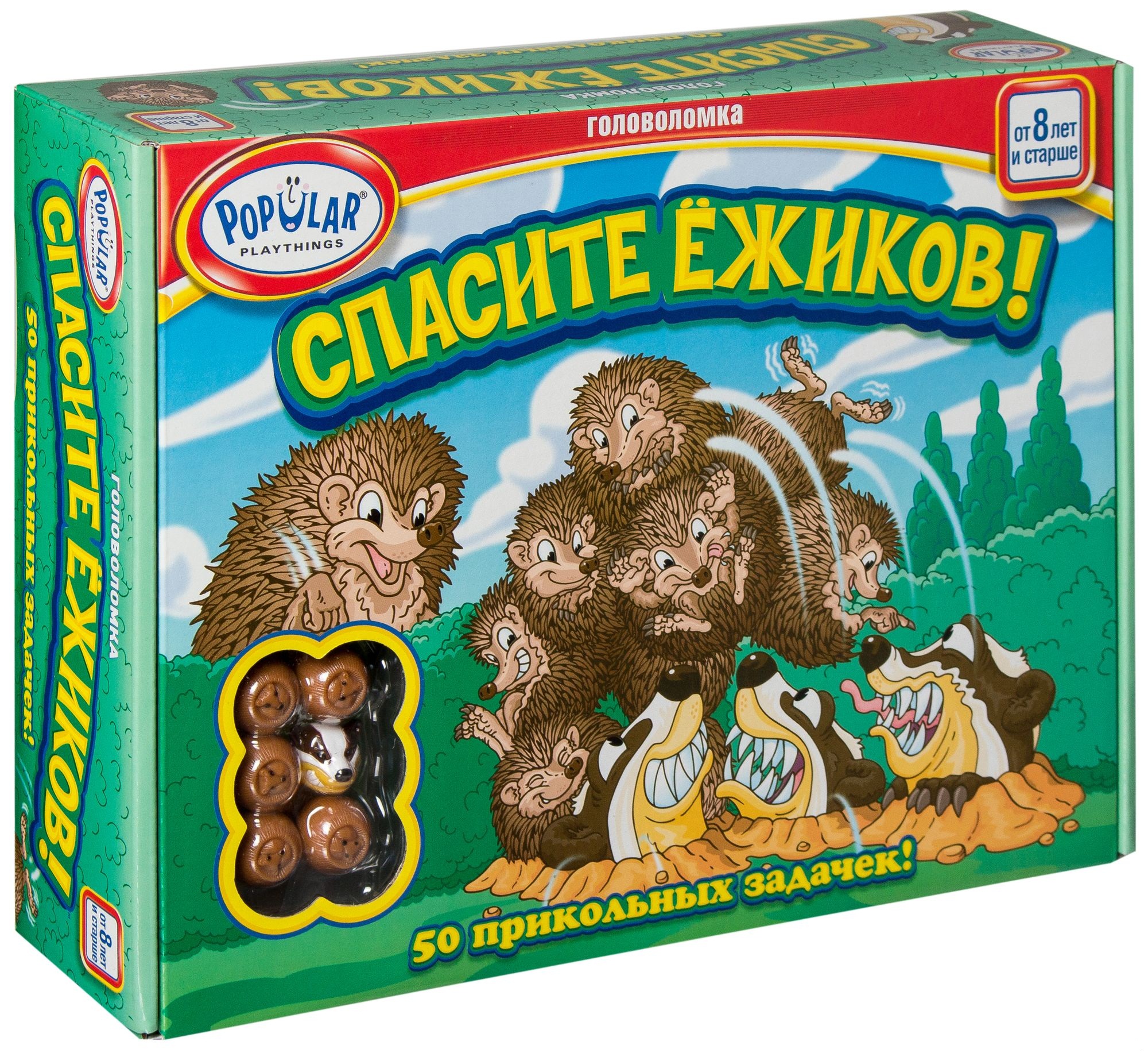 Купить Игру Гонки Ежиков