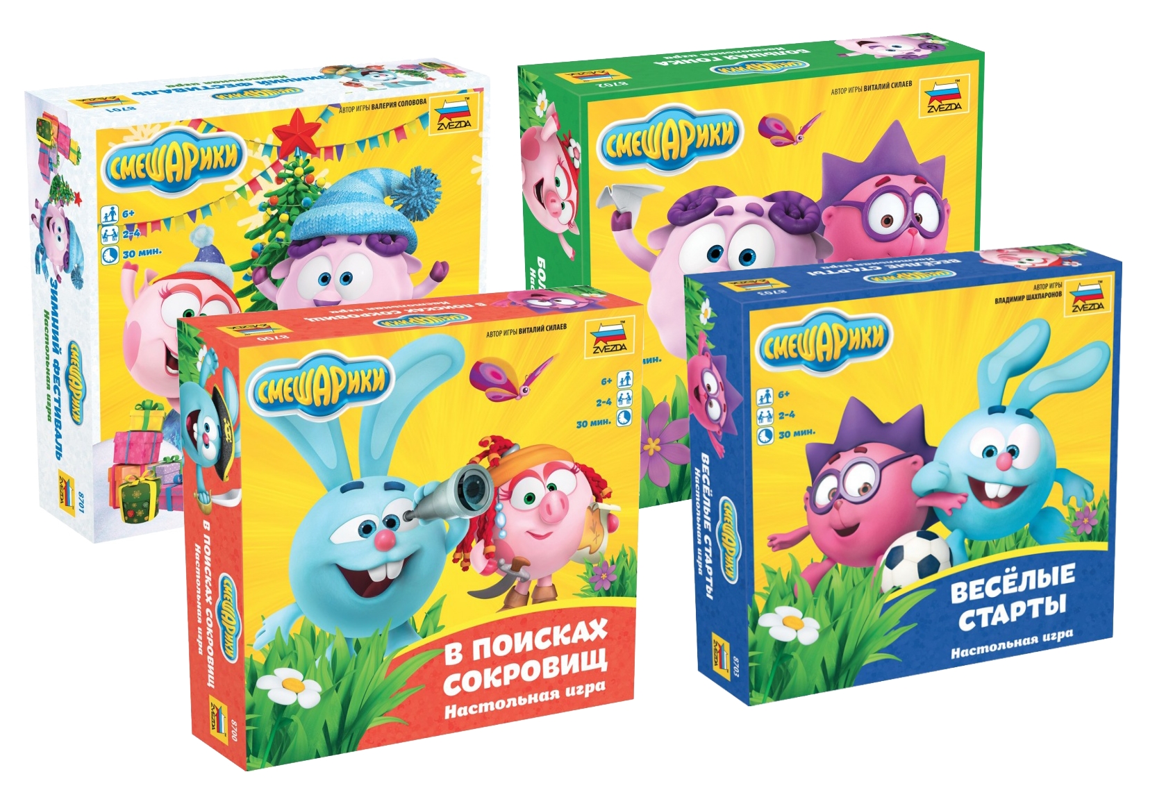 смешарики подарочный набор 3. смешарики игрушки. набор доктора смешарики 2682266. набор посуды смешарики. смешарики подарочный набор двд.