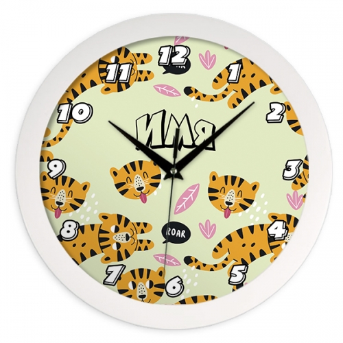 Именные детские настенные часы «Тигры» - фото