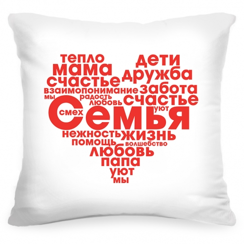 Подушка «Семья» - фото