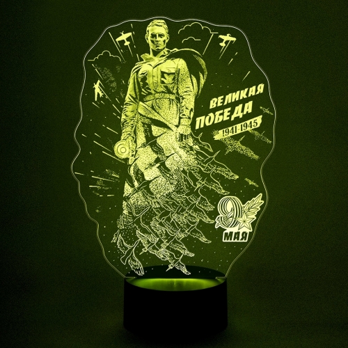 3D светильник «Воин советской армии» - фото