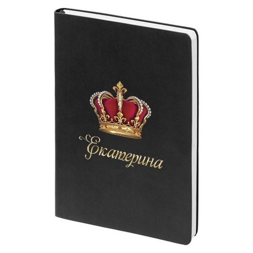 Именной ежедневник «Корона» - фото