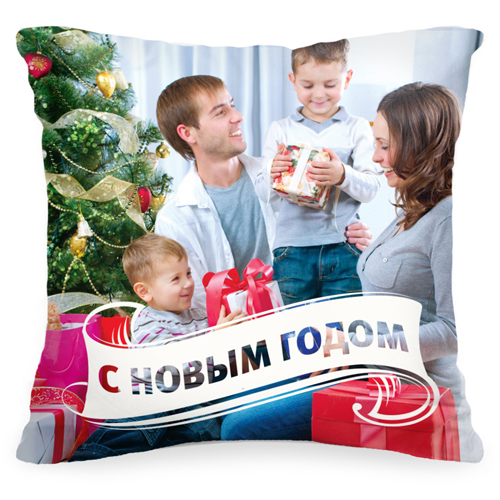 Подушка с Вашим фото «C Новым годом» - фото