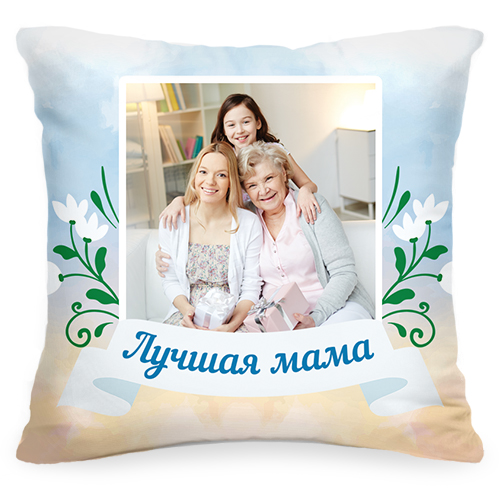 Подушка с Вашим фото «Лучшая мама» - фото
