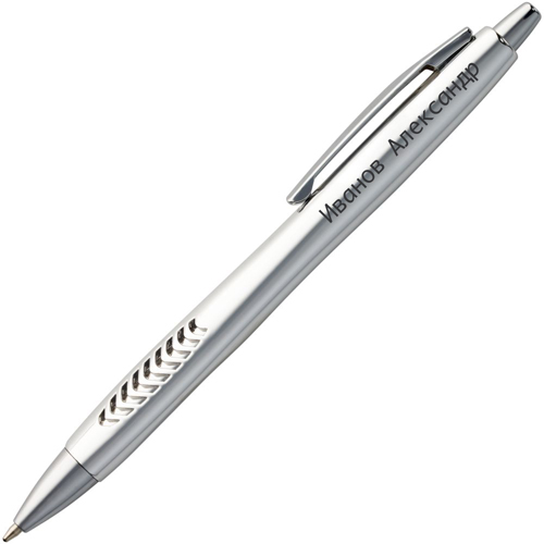 Именная шариковая ручка с гравировкой «Важные заметки» - фото