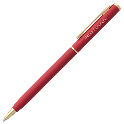 Именная шариковая ручка с гравировкой «Рэд» - фото