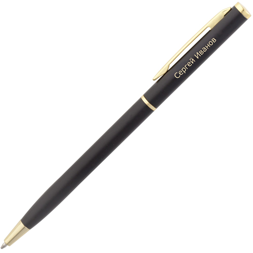 Именная шариковая ручка с гравировкой «Блэк» - фото