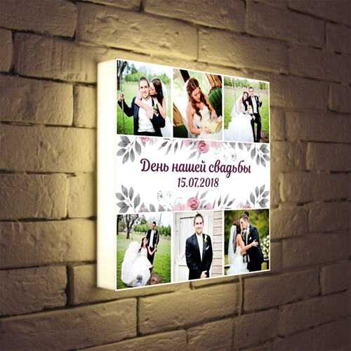 Светильник с Вашим фото и текстом «День нашей свадьбы» - фото