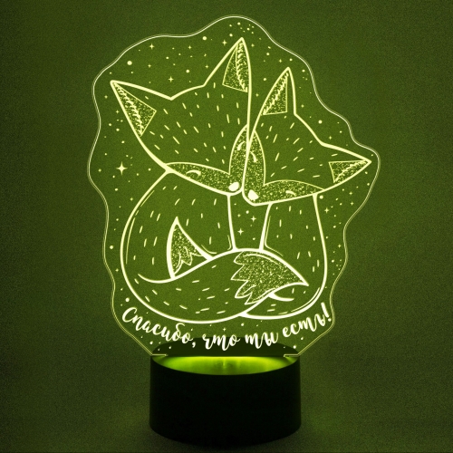 3D светильник С Вашим текстом «Лисички» - фото