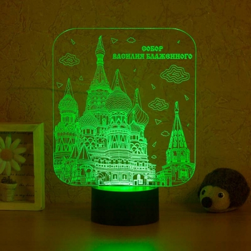 3D светильник «Собор Василия Блаженного» - фото