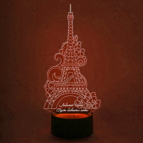 3D светильник С Вашим текстом «Эйфелева башня 2» - фото