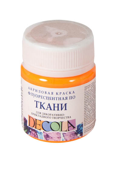 Где Купить Краску Для Ткани Челябинск