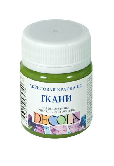 Купить Краску Для Ткани Ульяновск