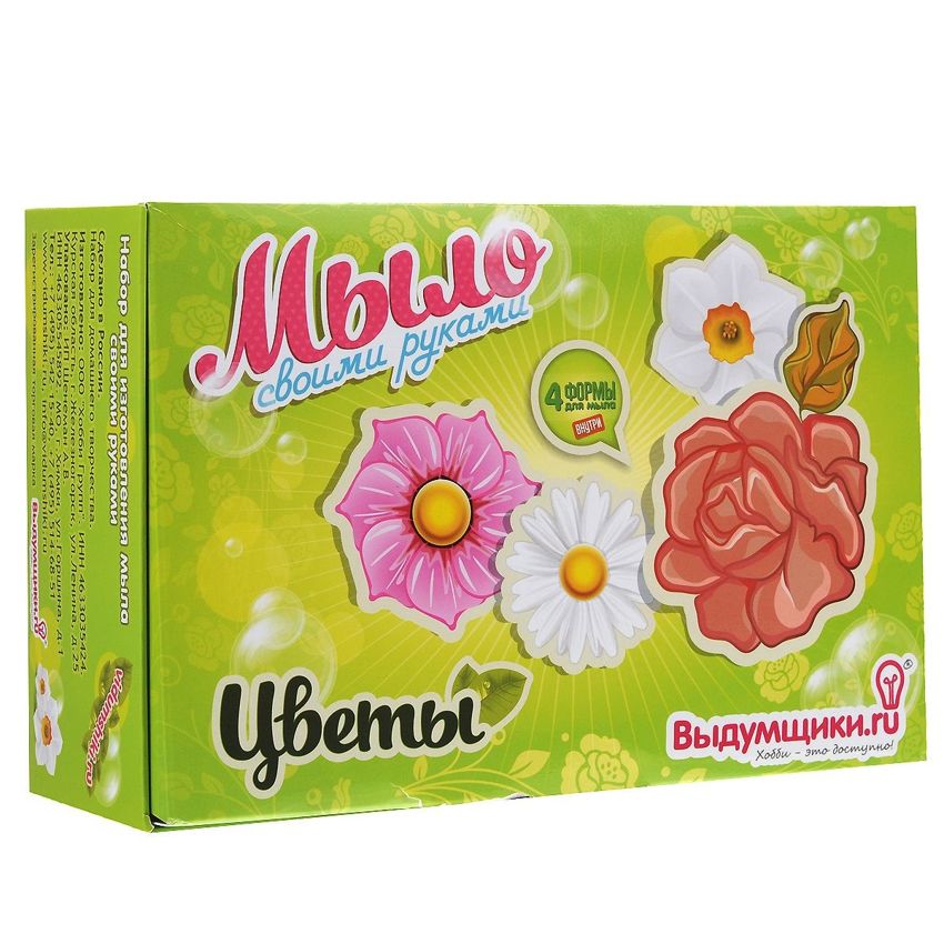 Выдумщики Ру Интернет Магазин Москва