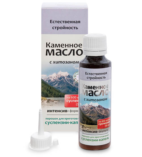 Каменное Масло Цена Купить