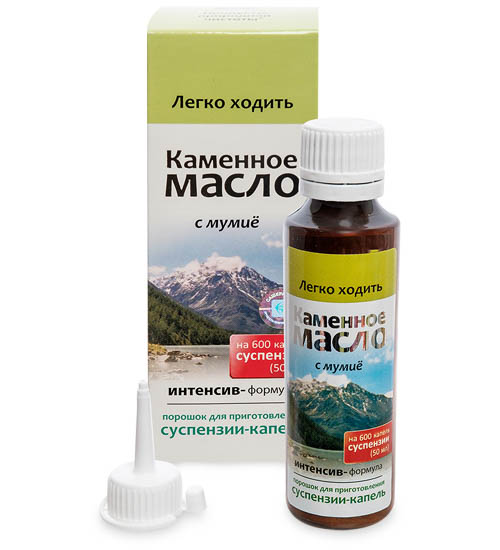 Масло Белого Каменное Масло Купить