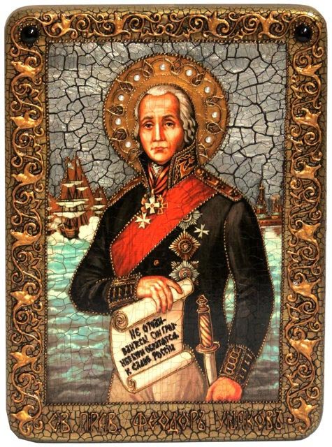 Аналойная икона Святой праведный воин Феодор Адмирал (Ушаков) на мореном дубе 999-RTI-687m - фото