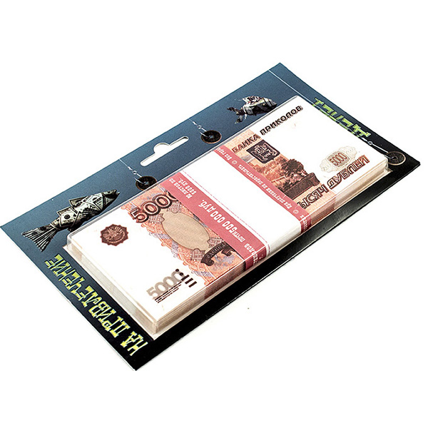 забавная пачка "5000 дублей". 5000 рублей пачка. пачка денег 5000 рублей. 5000 рублей пачка. банковская пачка 5000 купюр.