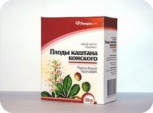 Где Купить Конский Каштан В Аптеке