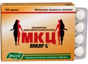 Мкц Таблетки Инструкция По Применению Цена