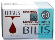 Бычья Желчь Купить В Аптеке