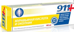 911 муравьиная кислота и окопник гель-бальзам д/суставов 100мл. 911 100. 911 пчелиный яд гель-бальзам. 911 сабельник гель-бальзам д/тела 100мл. Гель-бальзам окопник для тела 911.