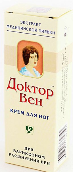 Доктор вен