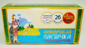 Чай Ласточка Где Купить
