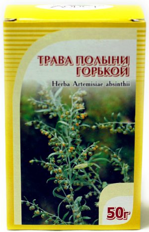 Цитварное Семя Полыни Купить В Аптеке
