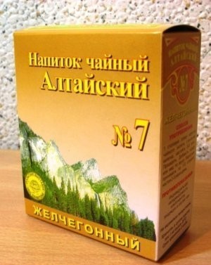 Где Можно Купить Чай Алтайский Ключ