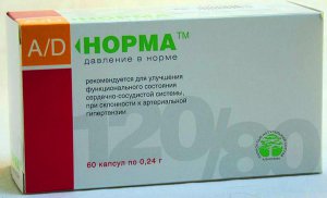 Нормален лекарство. Ад норма таблетки от давления. Ад норма таблетки. Ад-норма, 60 капс.. Давление норма препарат.