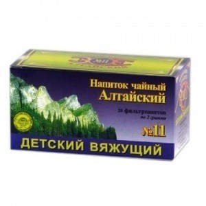 Фиточай Алтайский Ключ В Вологде Где Купить