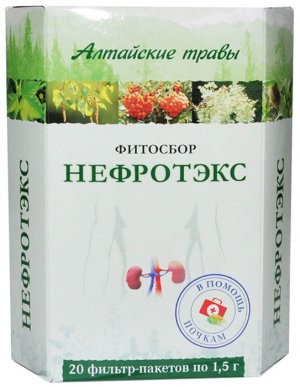 Фитосборы отзывы