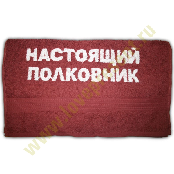 Настоящий Полковник Картинки