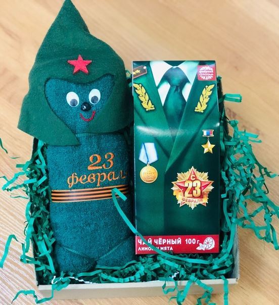 Набор На 23 Февраля Купить В Минске
