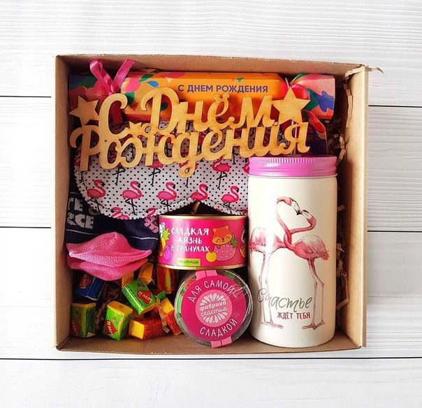 Подарок Подруге Купить В Спб