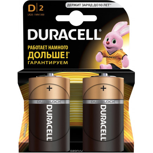 Батарейка Duracell LR20 BL2 1 шт - фото
