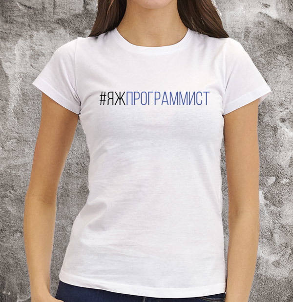 Спортивные надписи на футболках