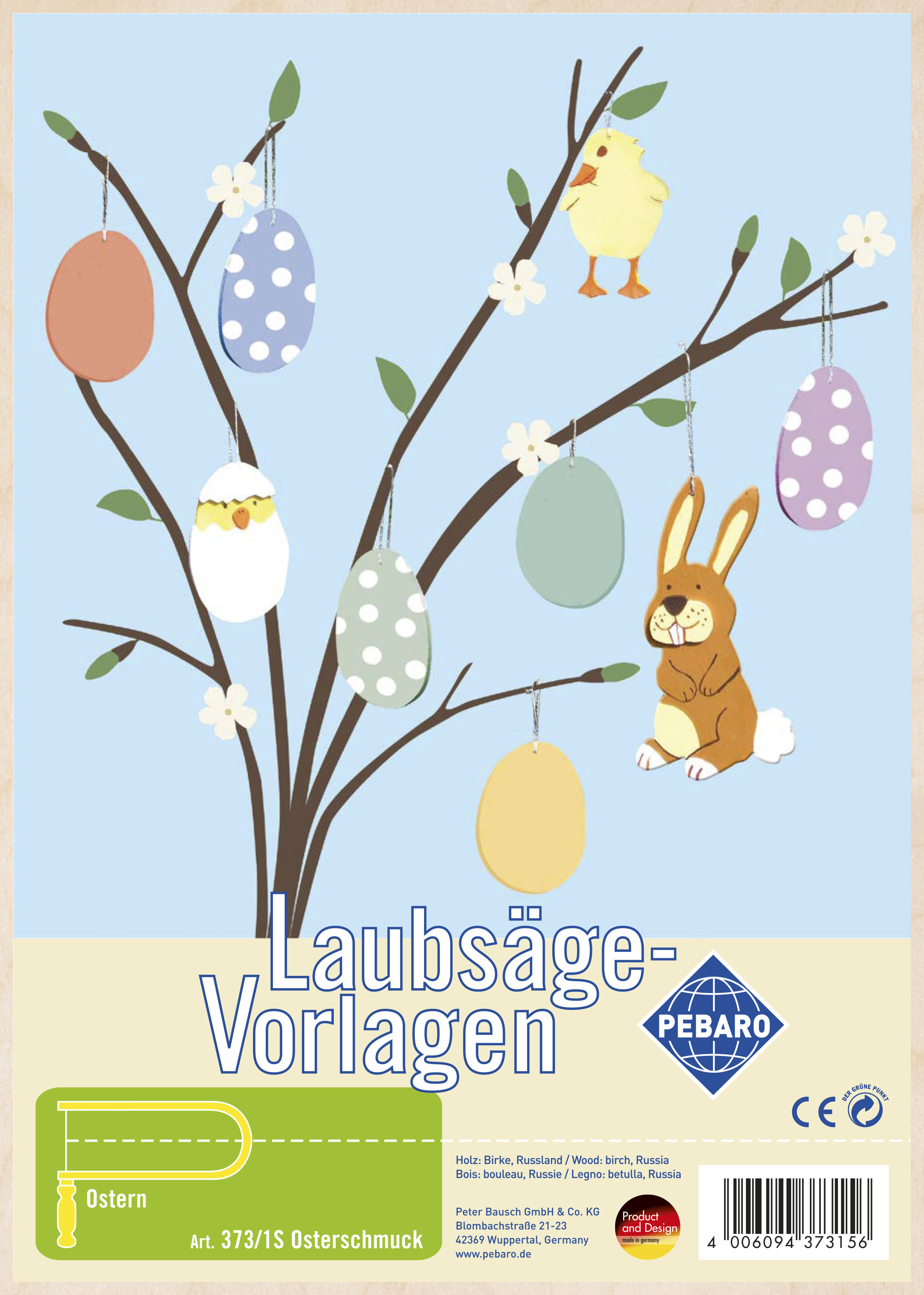 Заготовка из фанеры "Пасха для выпиливания лобзиком" 8772104 купить в ...