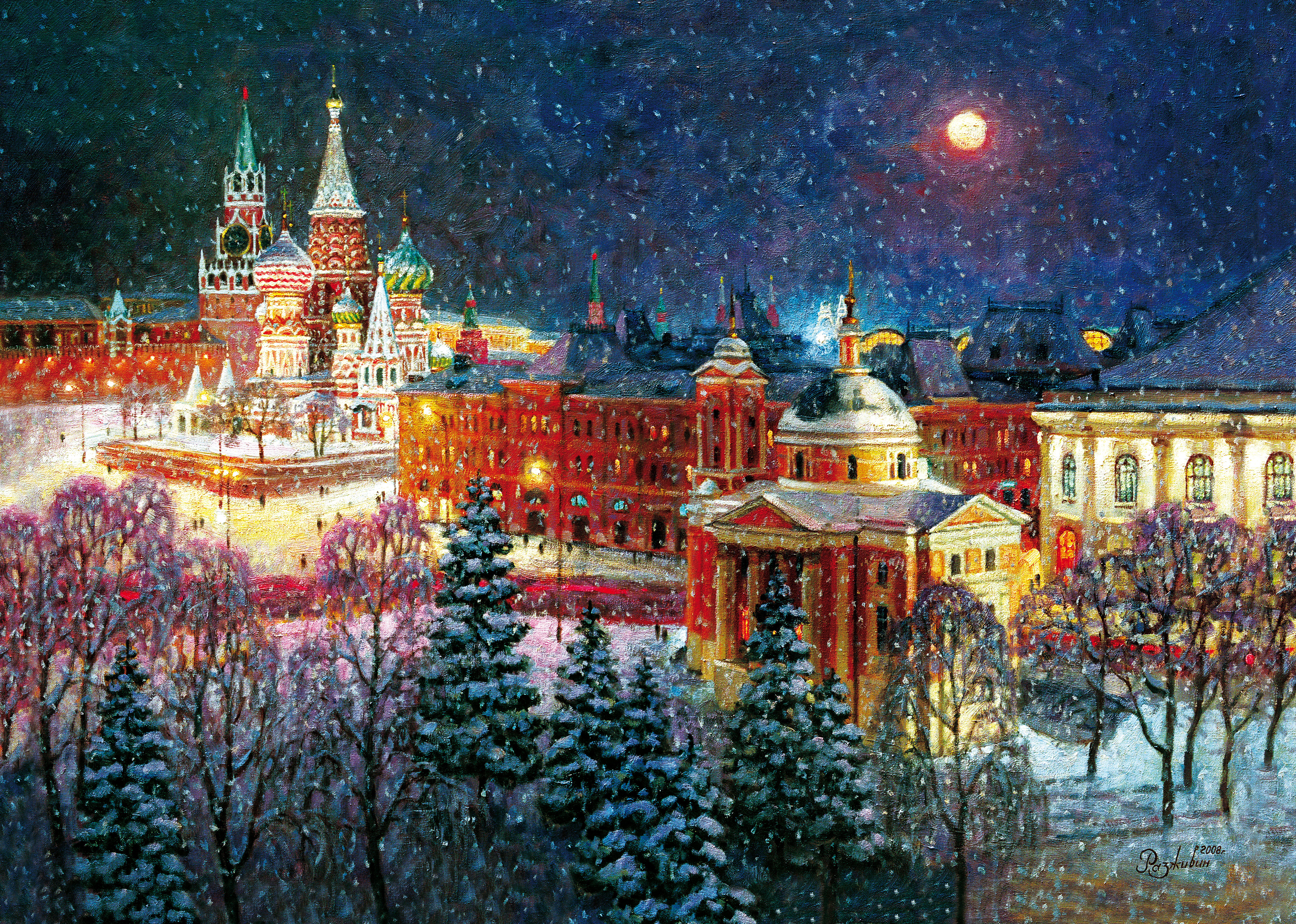 Картины Для Нового Года 2024
