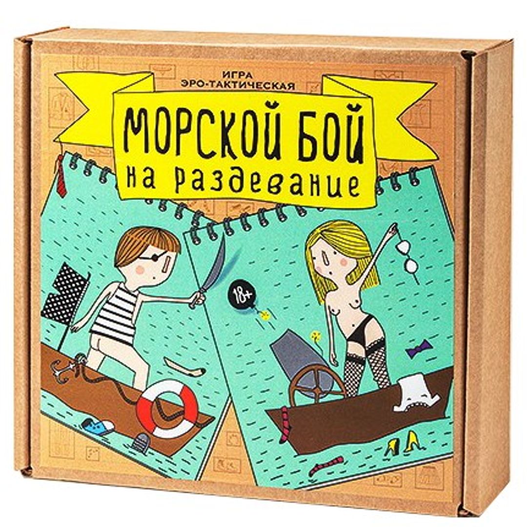 Малолетки Играют В Карты На Раздевание Порно